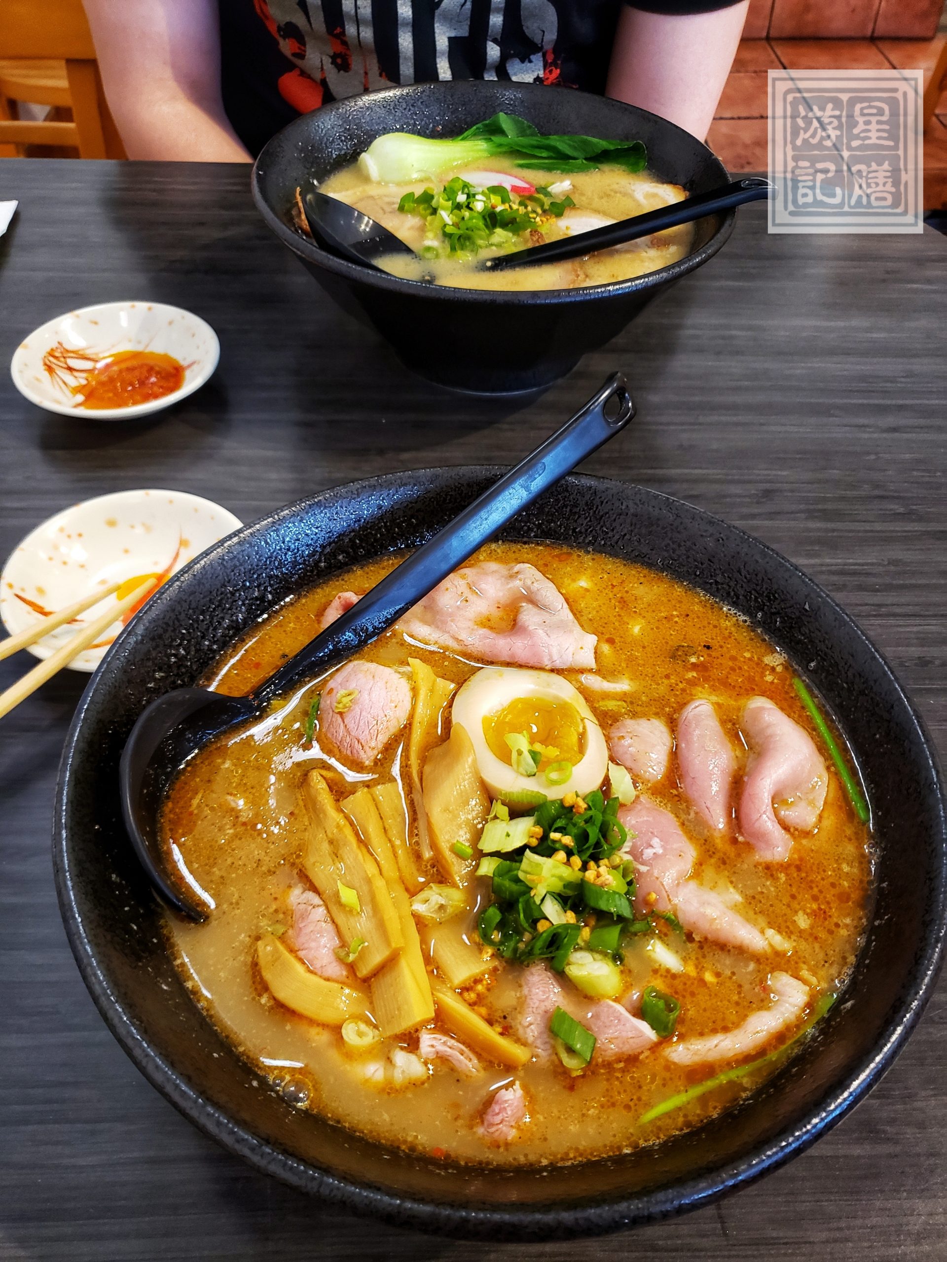 Rai Rai Ramen Mediocre Ramen Stars and Treats